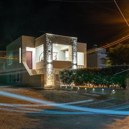 Ros Solis Luxure House Holiday home *